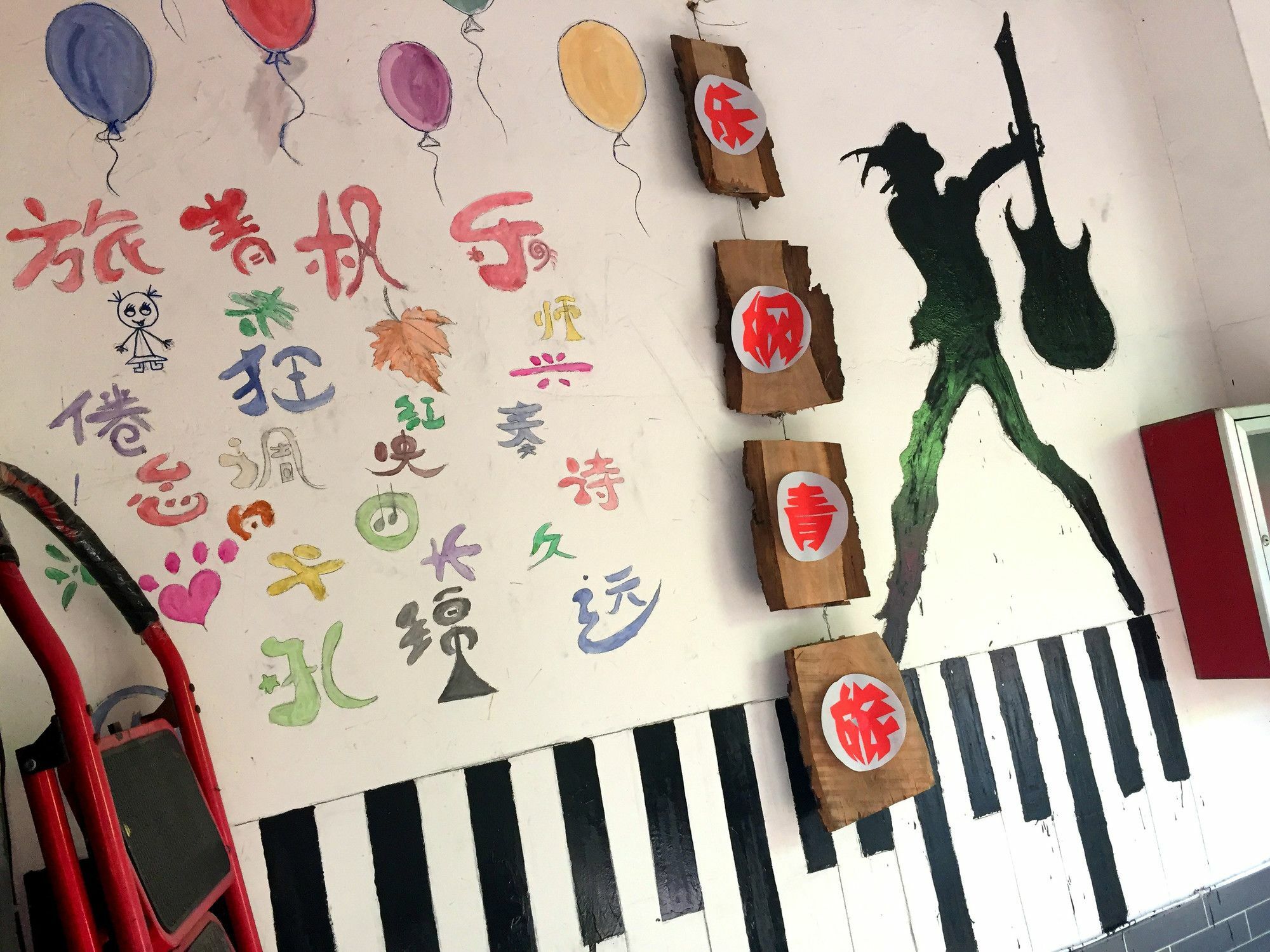 Pingyao Lefeng Youth Hostel - Ancient Town 外观 照片